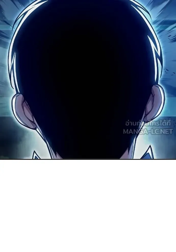 Juvenile Prison เยาวชนคนคุก ตอนที่ 72 หน้า 20