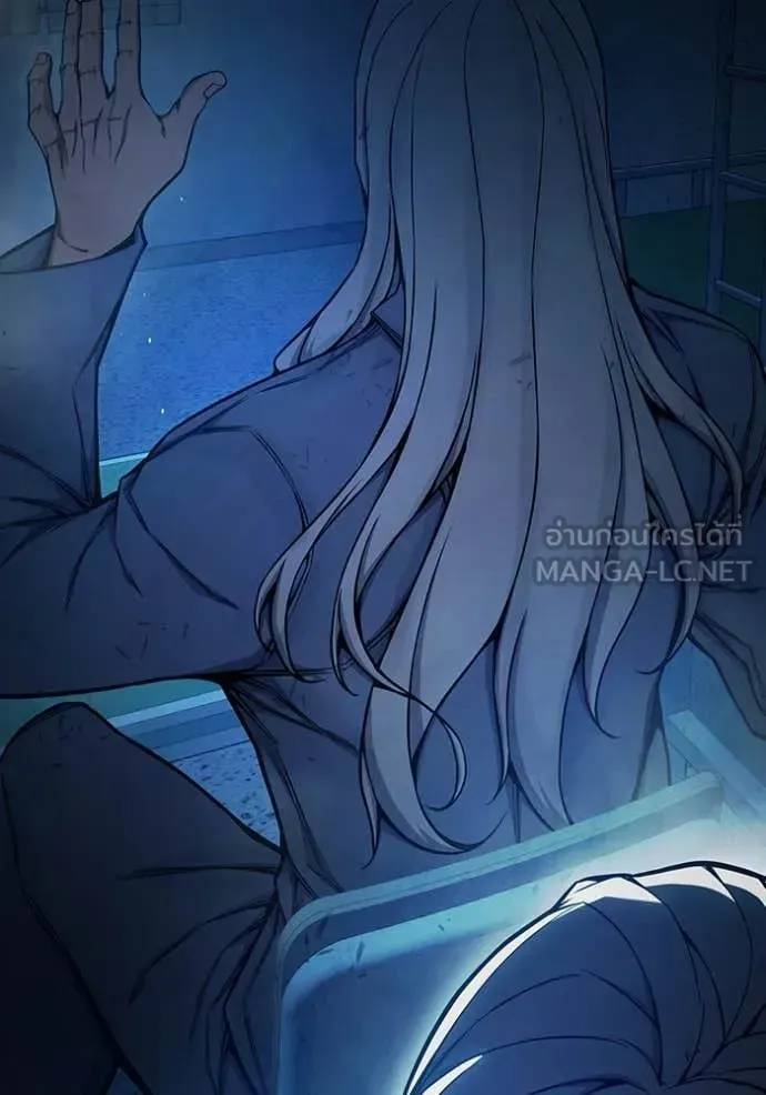 Juvenile Prison เยาวชนคนคุก ตอนที่ 72 หน้า 206