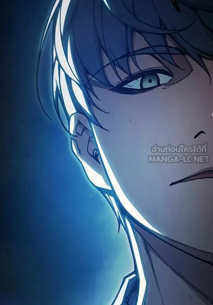 Juvenile Prison เยาวชนคนคุก ตอนที่ 72 หน้า 216
