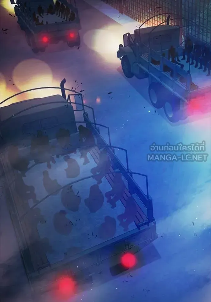 Juvenile Prison เยาวชนคนคุก ตอนที่ 72 หน้า 27