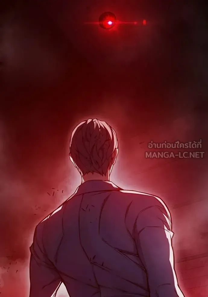 Juvenile Prison เยาวชนคนคุก ตอนที่ 72 หน้า 51