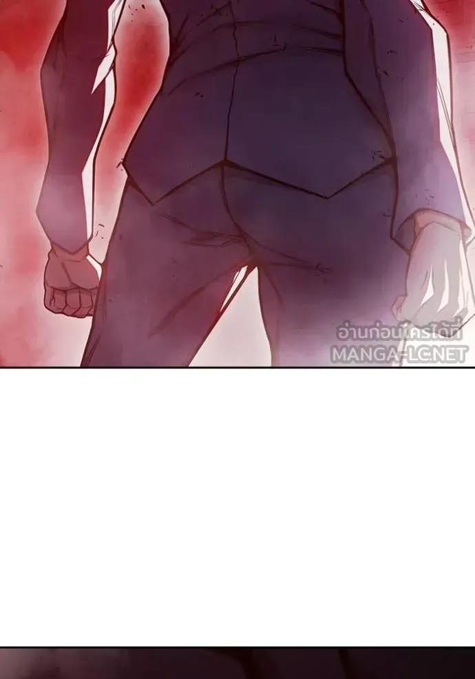Juvenile Prison เยาวชนคนคุก ตอนที่ 72 หน้า 52