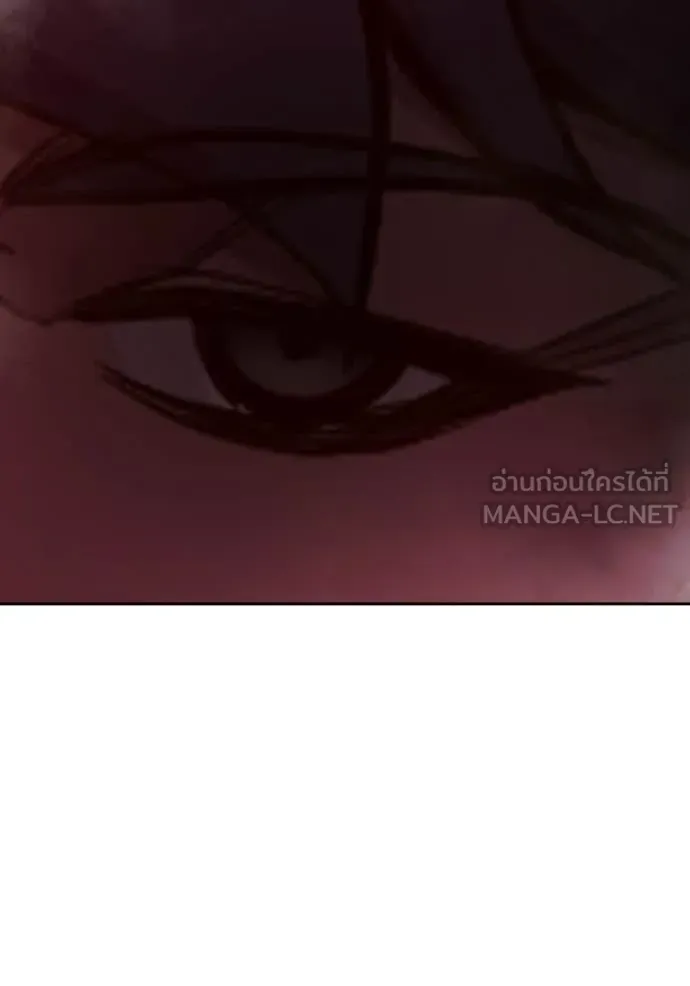Juvenile Prison เยาวชนคนคุก ตอนที่ 72 หน้า 53