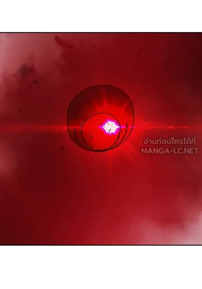 Juvenile Prison เยาวชนคนคุก ตอนที่ 72 หน้า 54