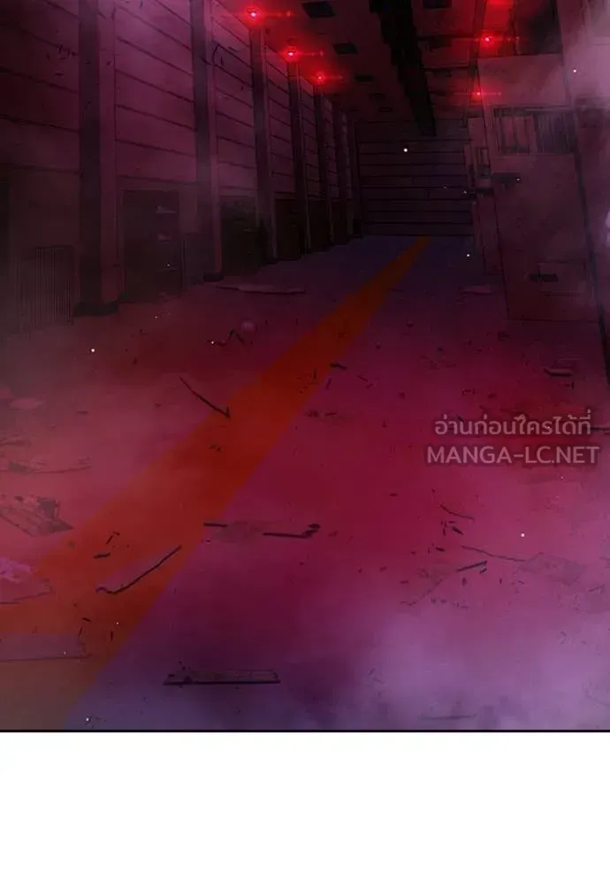Juvenile Prison เยาวชนคนคุก ตอนที่ 72 หน้า 96