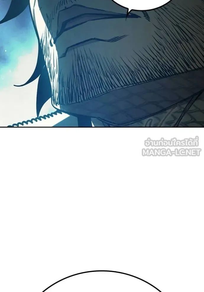 Juvenile Prison เยาวชนคนคุก ตอนที่ 73 หน้า 10