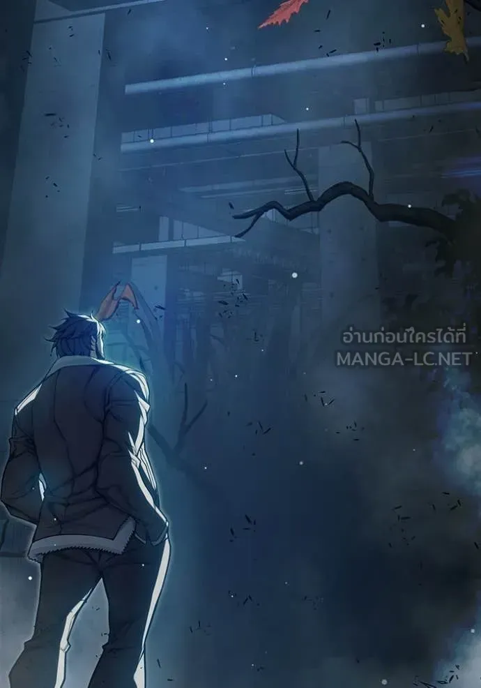 Juvenile Prison เยาวชนคนคุก ตอนที่ 73 หน้า 12
