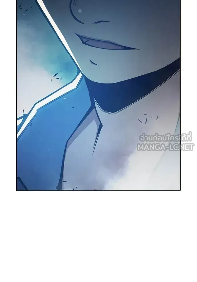 Juvenile Prison เยาวชนคนคุก ตอนที่ 73 หน้า 123