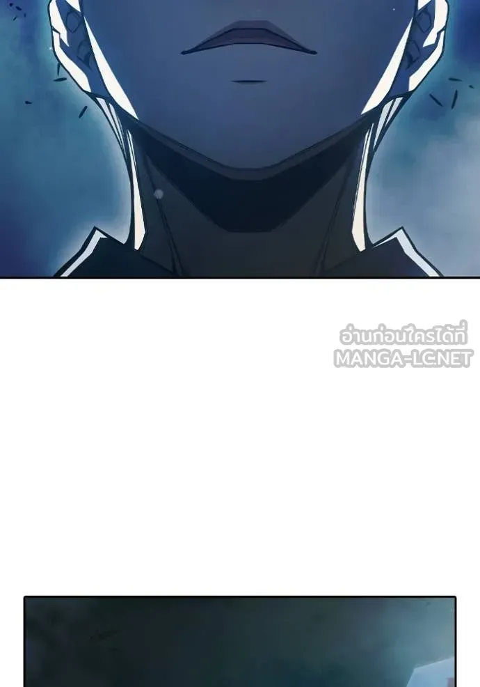 Juvenile Prison เยาวชนคนคุก ตอนที่ 73 หน้า 129