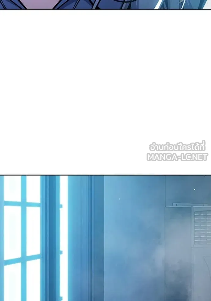 Juvenile Prison เยาวชนคนคุก ตอนที่ 73 หน้า 152