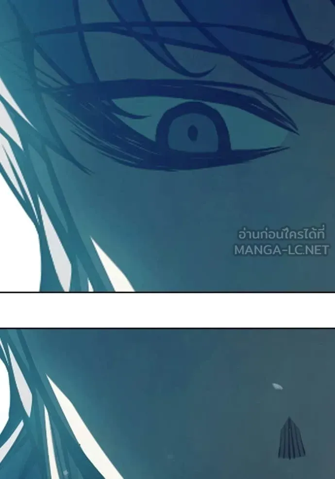 Juvenile Prison เยาวชนคนคุก ตอนที่ 73 หน้า 154