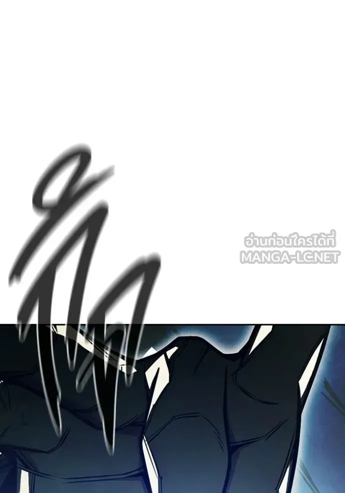 Juvenile Prison เยาวชนคนคุก ตอนที่ 73 หน้า 156
