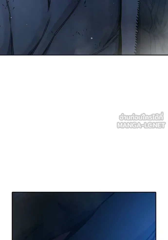 Juvenile Prison เยาวชนคนคุก ตอนที่ 73 หน้า 17