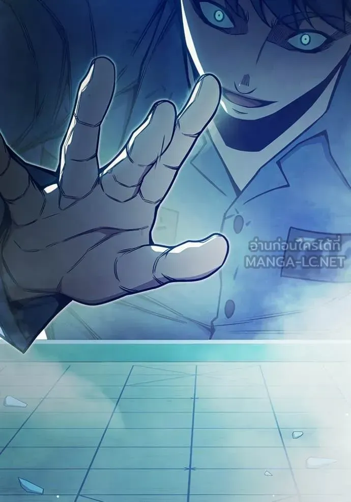 Juvenile Prison เยาวชนคนคุก ตอนที่ 73 หน้า 176