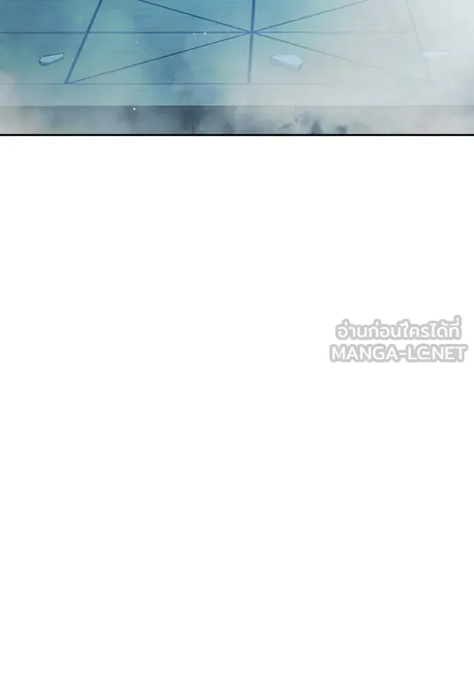 Juvenile Prison เยาวชนคนคุก ตอนที่ 73 หน้า 177