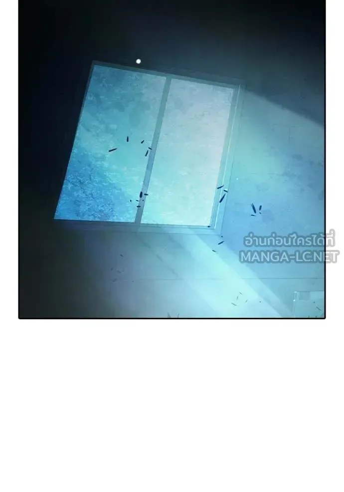 Juvenile Prison เยาวชนคนคุก ตอนที่ 73 หน้า 180