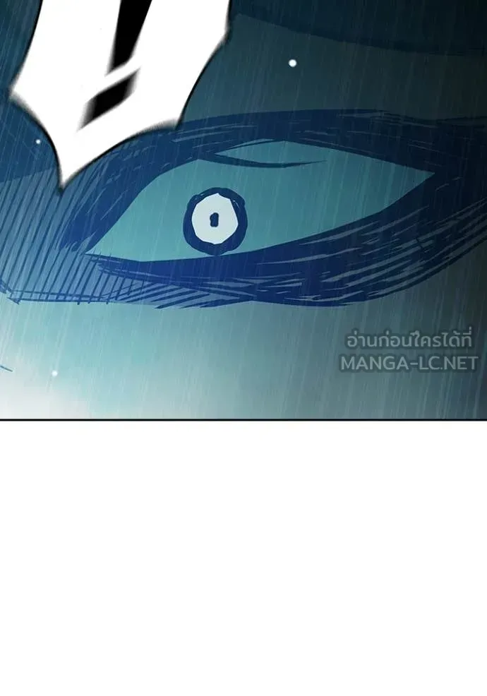 Juvenile Prison เยาวชนคนคุก ตอนที่ 73 หน้า 189