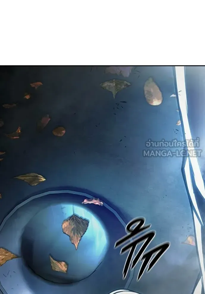 Juvenile Prison เยาวชนคนคุก ตอนที่ 73 หน้า 19