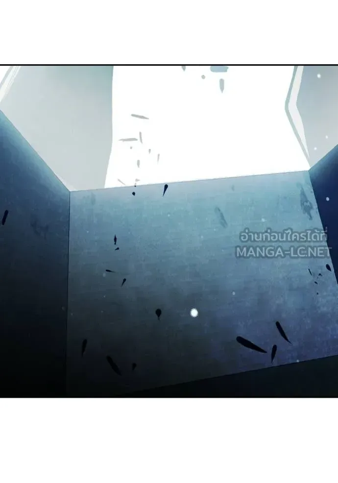 Juvenile Prison เยาวชนคนคุก ตอนที่ 73 หน้า 190