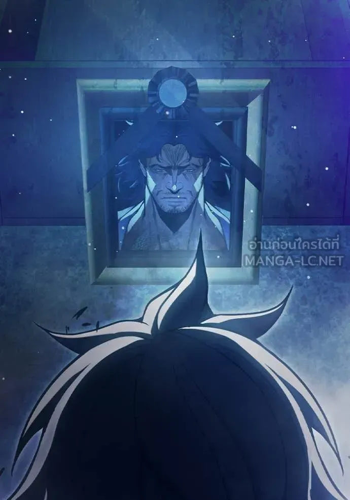 Juvenile Prison เยาวชนคนคุก ตอนที่ 73 หน้า 192