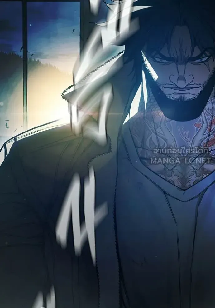 Juvenile Prison เยาวชนคนคุก ตอนที่ 73 หน้า 202