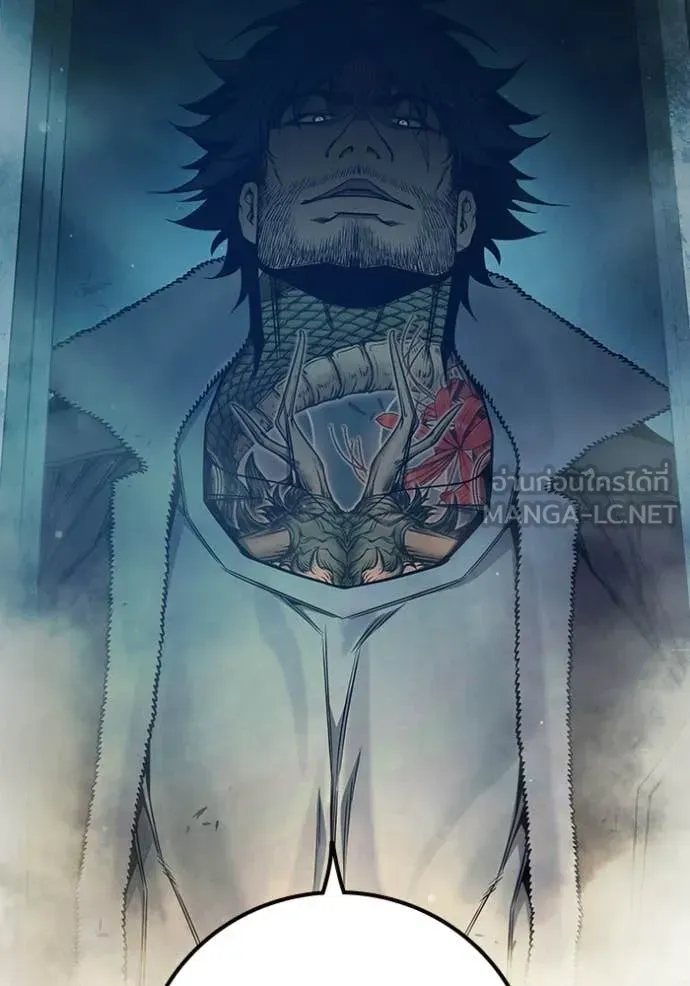 Juvenile Prison เยาวชนคนคุก ตอนที่ 73 หน้า 205