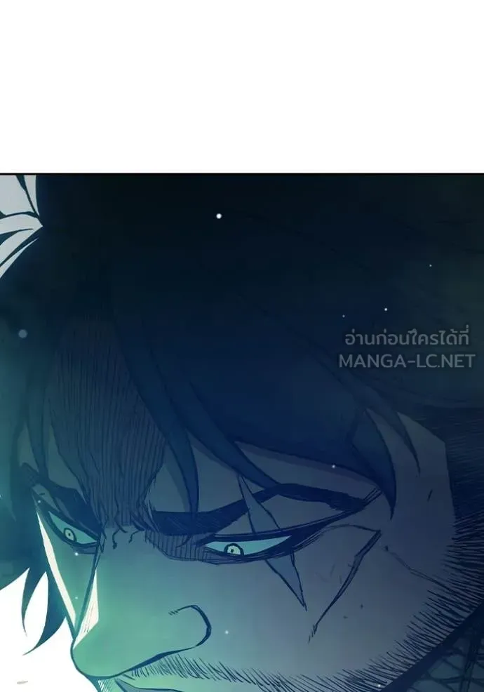 Juvenile Prison เยาวชนคนคุก ตอนที่ 73 หน้า 209