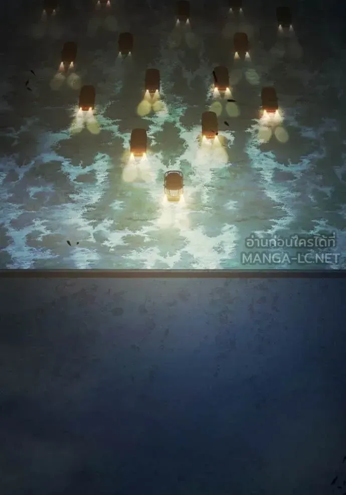 Juvenile Prison เยาวชนคนคุก ตอนที่ 73 หน้า 219