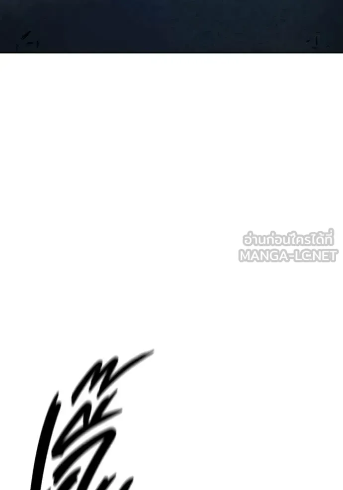 Juvenile Prison เยาวชนคนคุก ตอนที่ 73 หน้า 220
