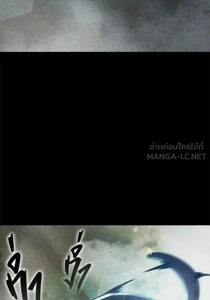 Juvenile Prison เยาวชนคนคุก ตอนที่ 73 หน้า 28