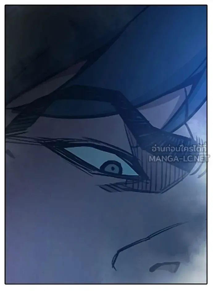Juvenile Prison เยาวชนคนคุก ตอนที่ 73 หน้า 53