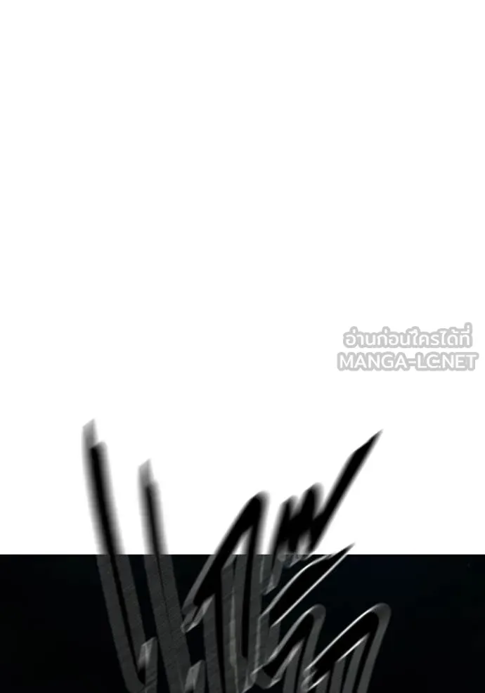 Juvenile Prison เยาวชนคนคุก ตอนที่ 73 หน้า 65