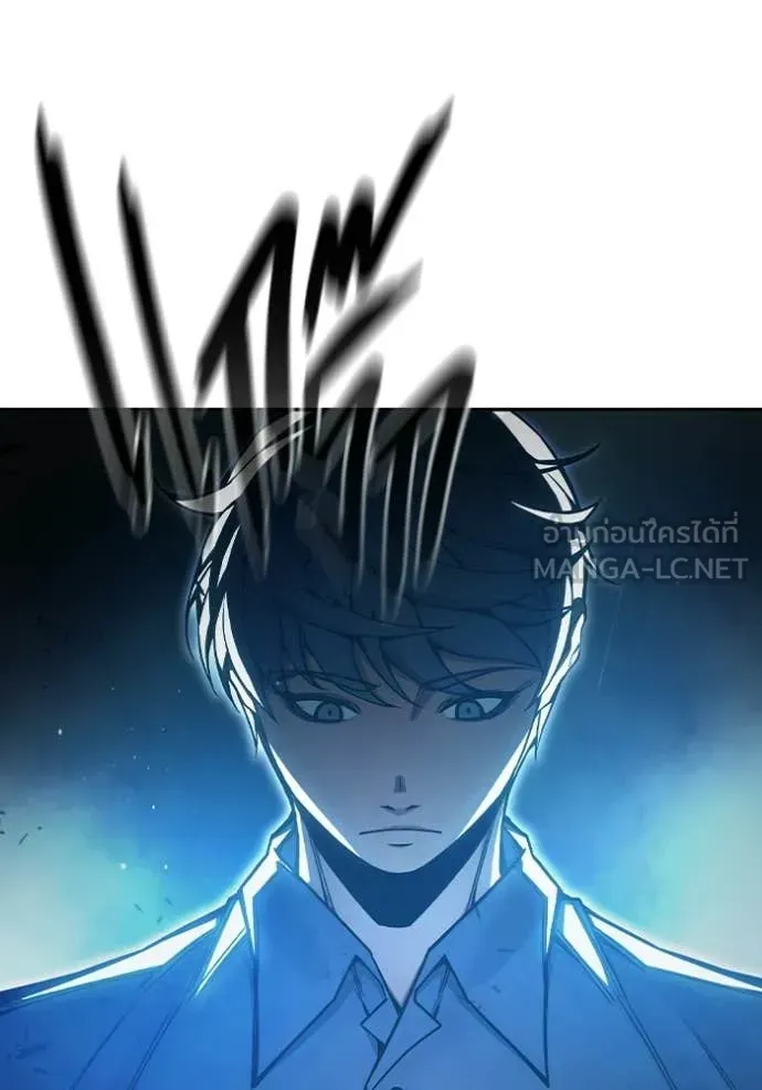 Juvenile Prison เยาวชนคนคุก ตอนที่ 73 หน้า 69