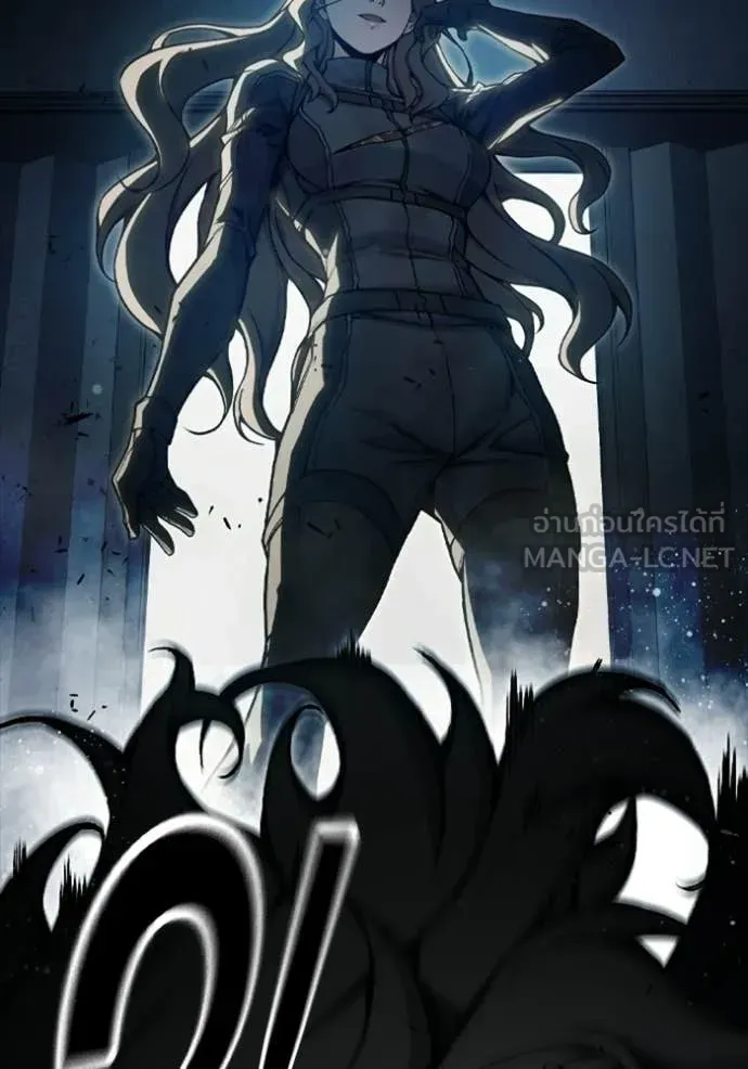 Juvenile Prison เยาวชนคนคุก ตอนที่ 74 หน้า 128