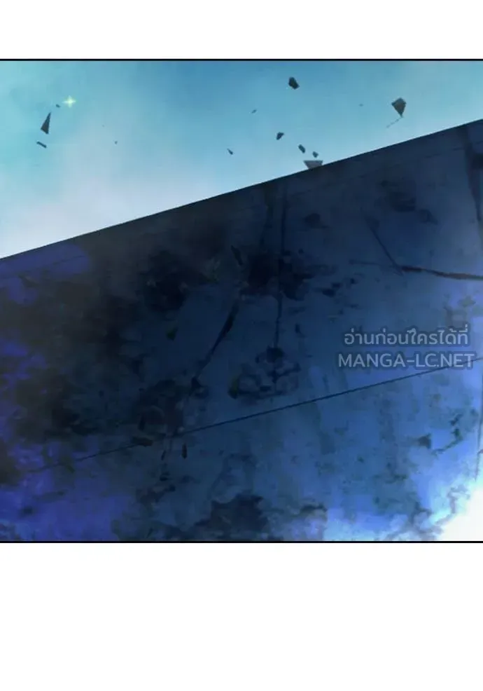 Juvenile Prison เยาวชนคนคุก ตอนที่ 74 หน้า 156