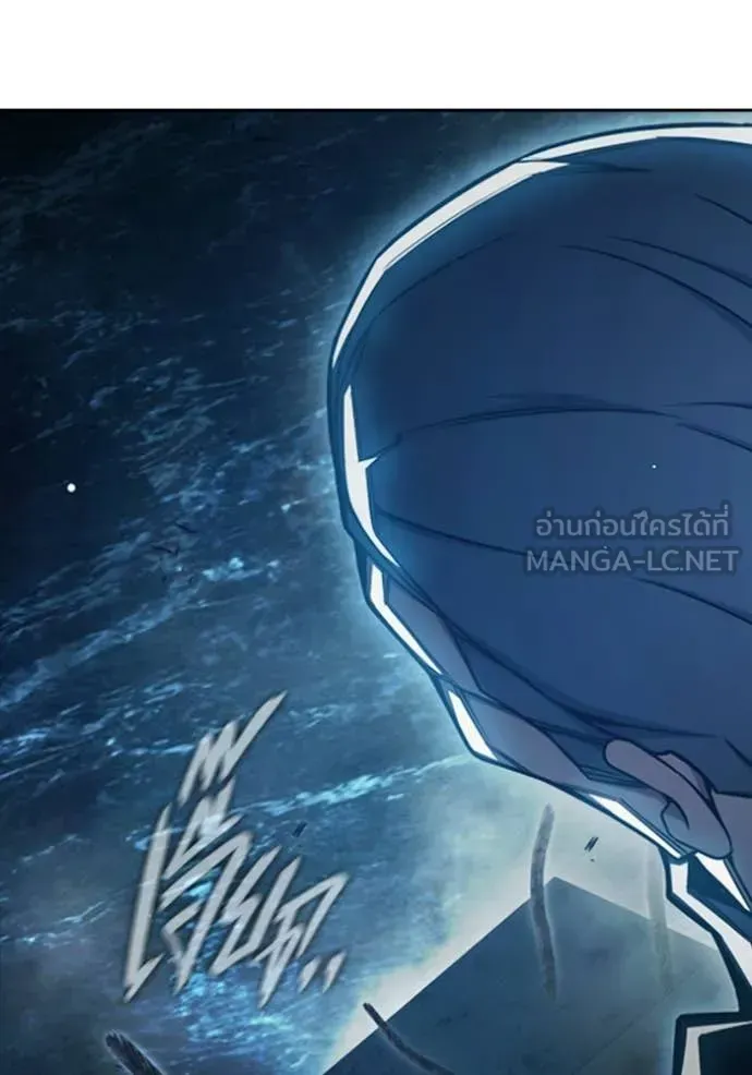 Juvenile Prison เยาวชนคนคุก ตอนที่ 74 หน้า 159