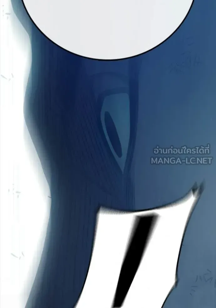Juvenile Prison เยาวชนคนคุก ตอนที่ 74 หน้า 163