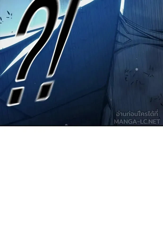 Juvenile Prison เยาวชนคนคุก ตอนที่ 74 หน้า 166