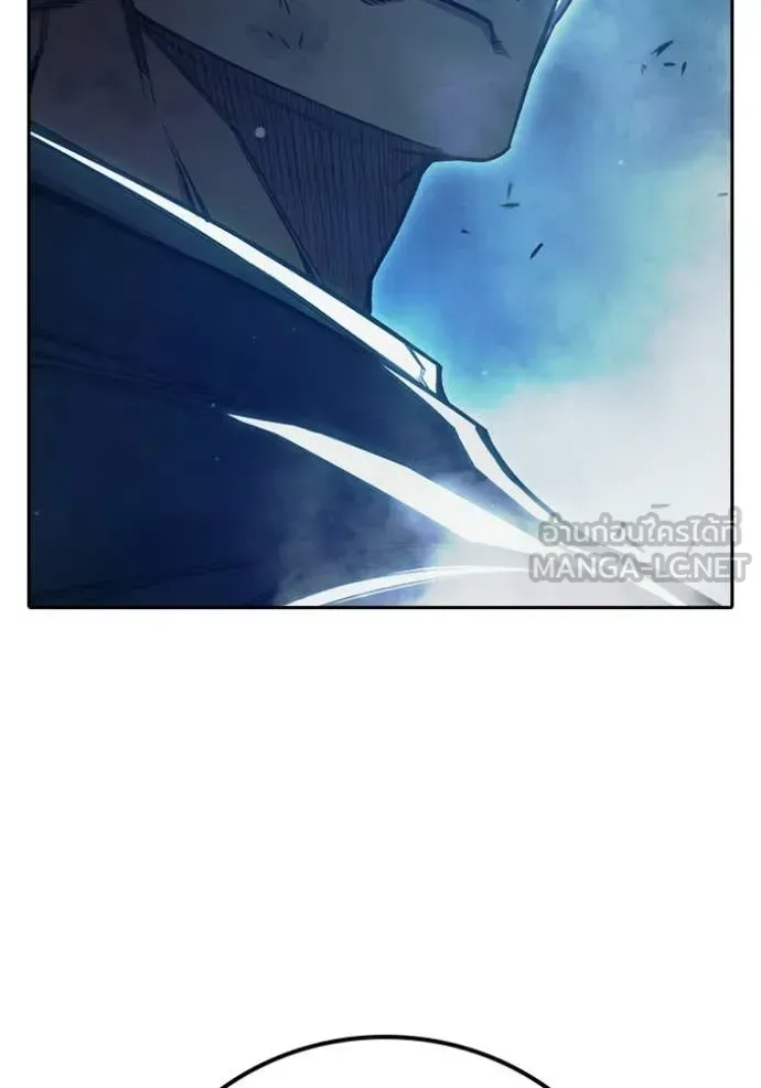 Juvenile Prison เยาวชนคนคุก ตอนที่ 74 หน้า 170