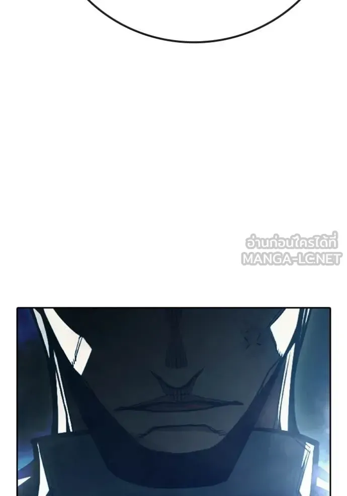 Juvenile Prison เยาวชนคนคุก ตอนที่ 74 หน้า 178
