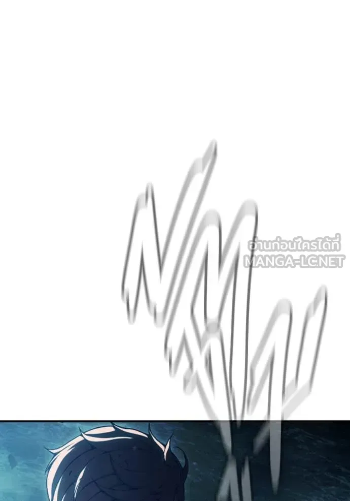 Juvenile Prison เยาวชนคนคุก ตอนที่ 74 หน้า 190