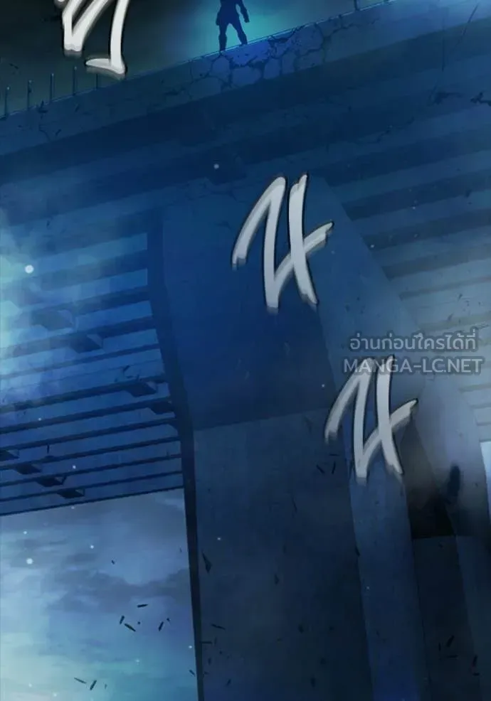 Juvenile Prison เยาวชนคนคุก ตอนที่ 74 หน้า 193