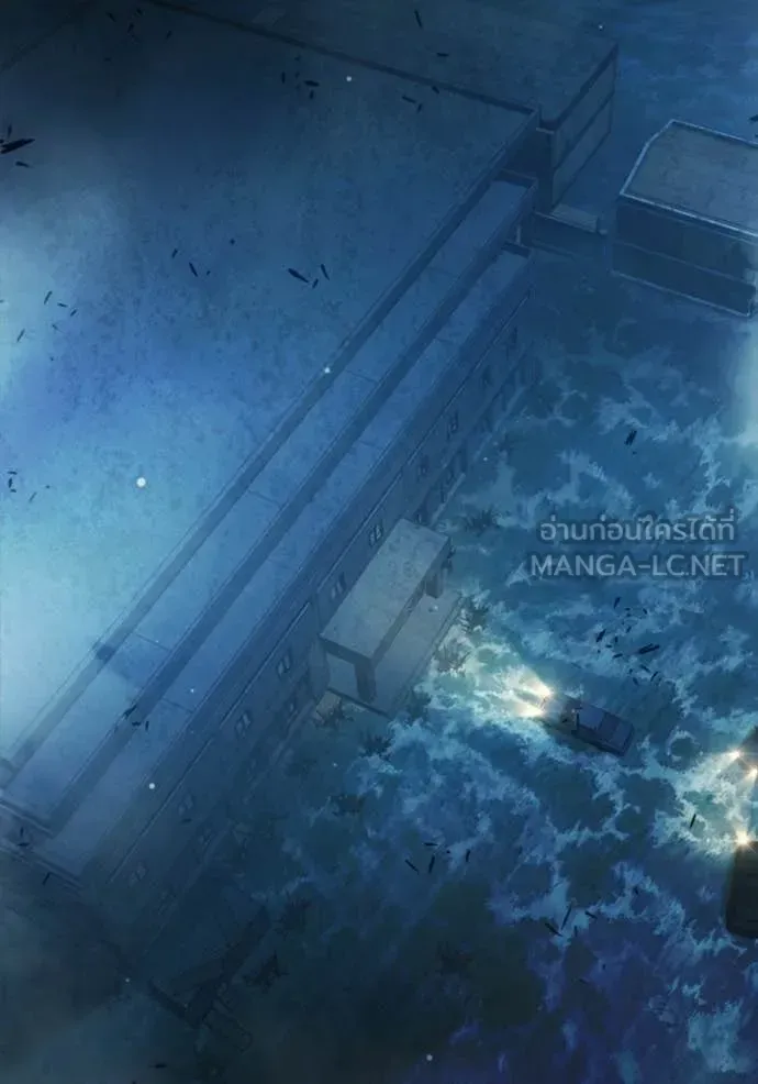 Juvenile Prison เยาวชนคนคุก ตอนที่ 74 หน้า 200