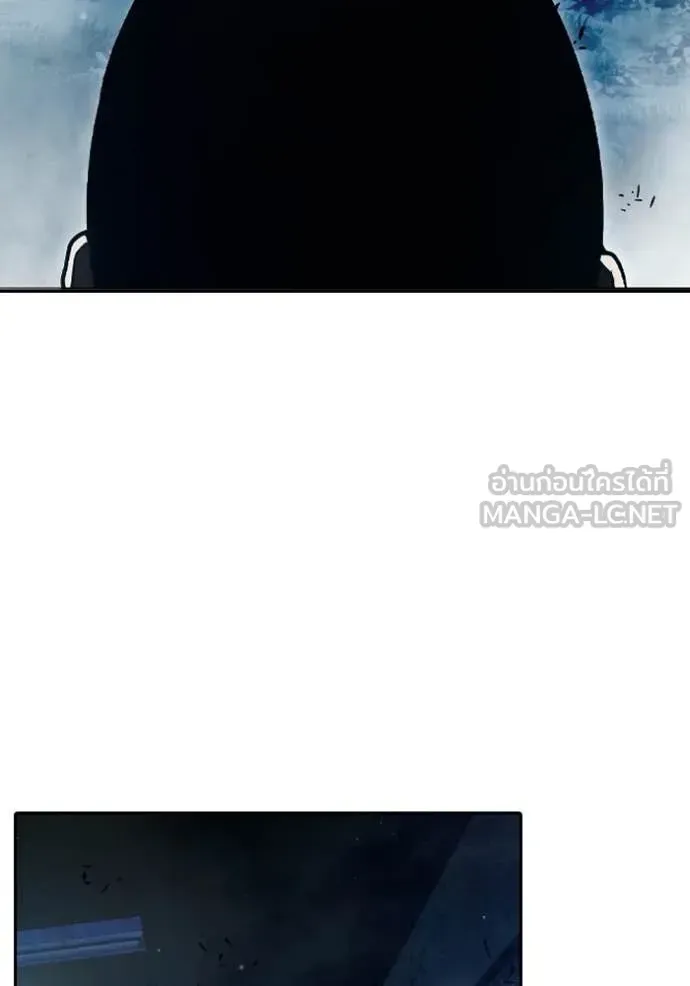 Juvenile Prison เยาวชนคนคุก ตอนที่ 74 หน้า 206
