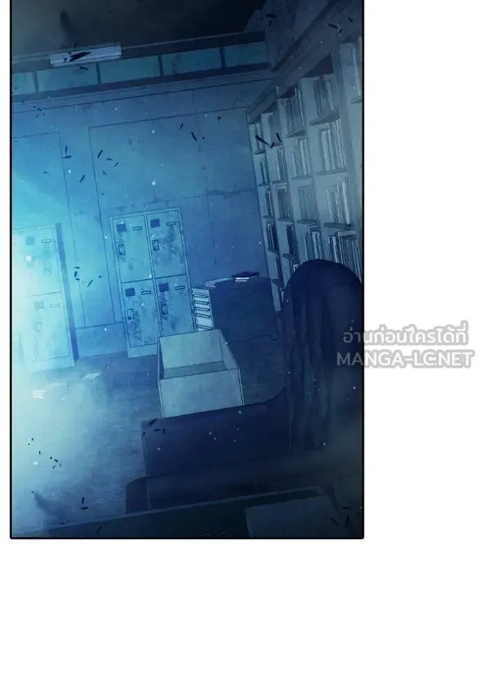 Juvenile Prison เยาวชนคนคุก ตอนที่ 74 หน้า 207