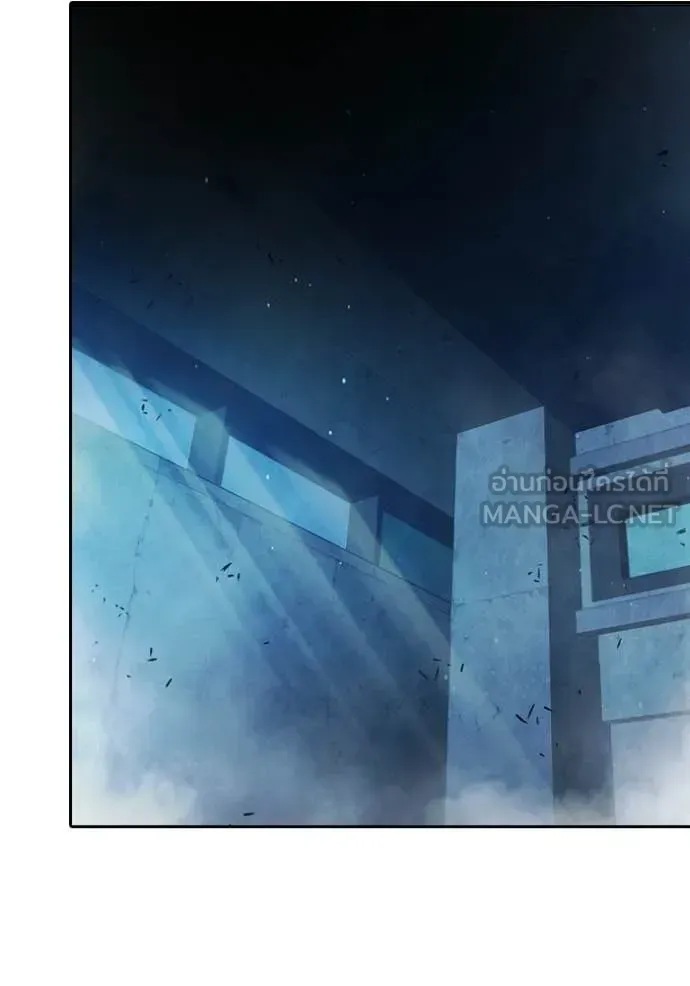 Juvenile Prison เยาวชนคนคุก ตอนที่ 74 หน้า 208