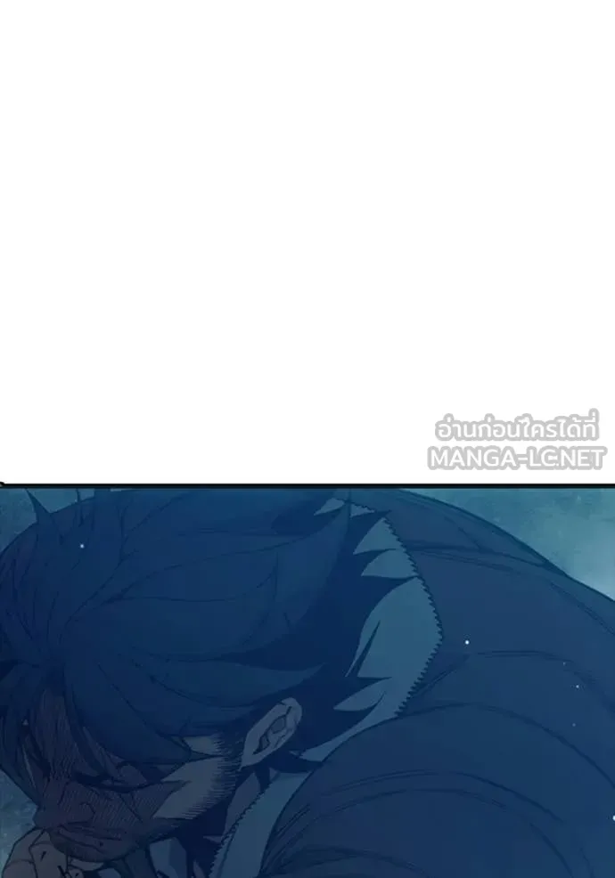 Juvenile Prison เยาวชนคนคุก ตอนที่ 74 หน้า 213