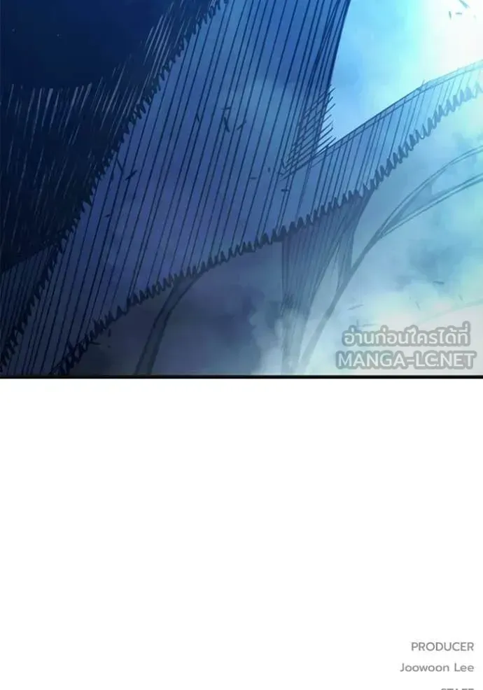 Juvenile Prison เยาวชนคนคุก ตอนที่ 74 หน้า 222