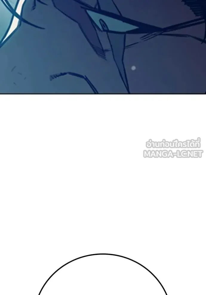 Juvenile Prison เยาวชนคนคุก ตอนที่ 74 หน้า 33