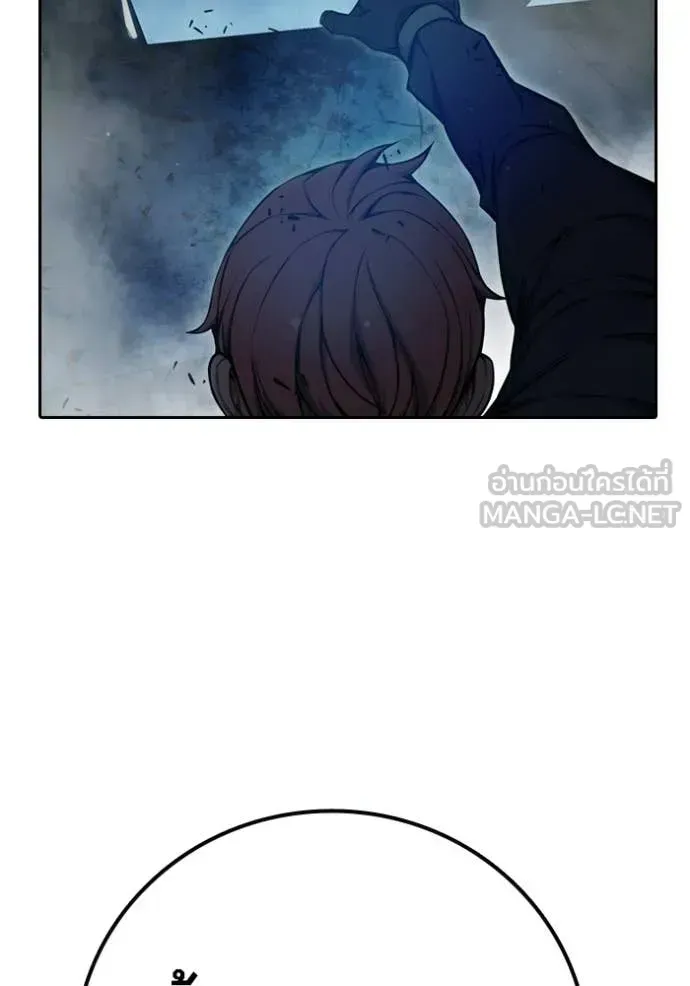 Juvenile Prison เยาวชนคนคุก ตอนที่ 74 หน้า 71